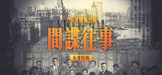 深度解析：西甲球队与顶级品牌联名，铸造数字收藏新纪元 - 西甲投注