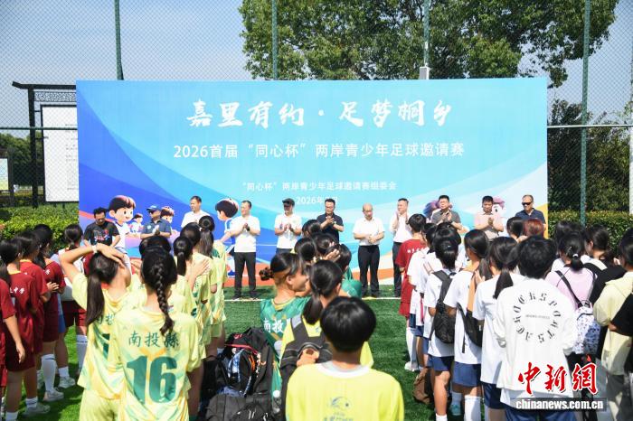 深度解析：西甲球队与顶级品牌联名，铸造数字收藏新纪元 - 西甲投注